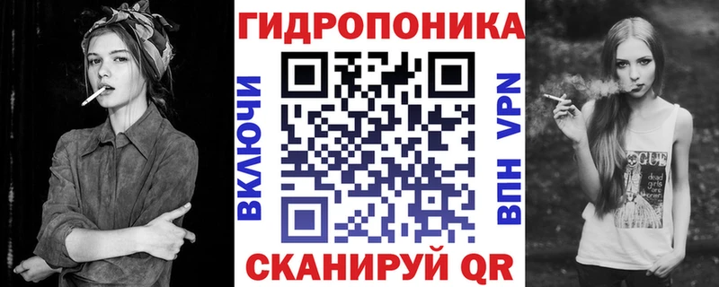 Купить Амфетамин  Cocaine  СОЛЬ  Меф  ГАШ  Вязники