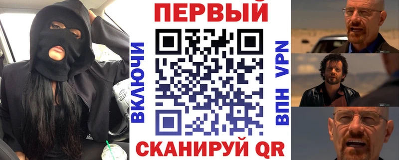 Купить где Вязники АМФЕТАМИН VHQ
