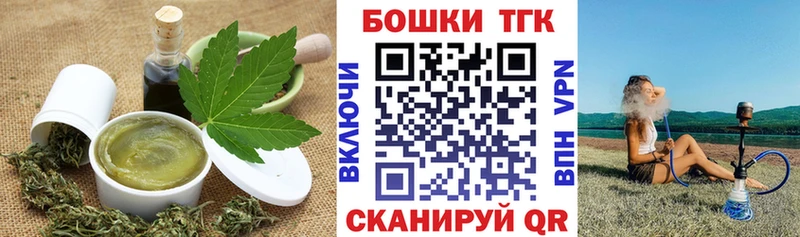 Купить где Вязники Cannafood марихуана