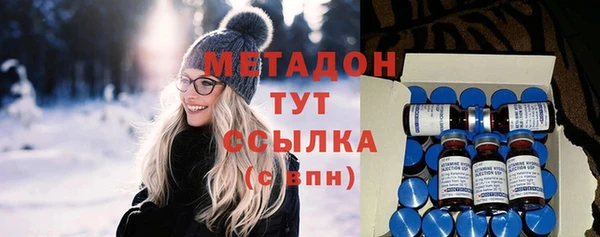спиды Беломорск