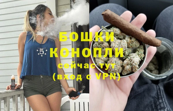 мет Белоозёрский