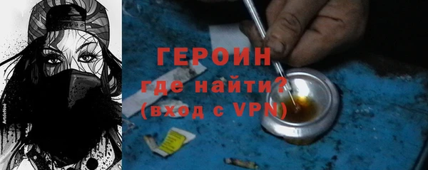 PSILOCYBIN Белокуриха