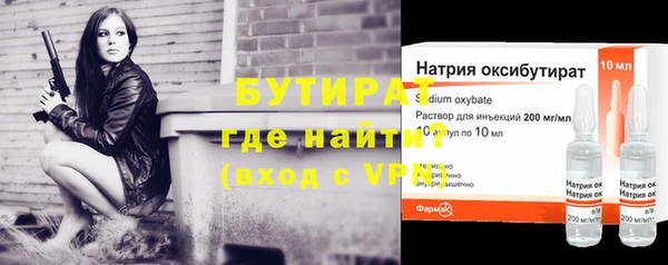 мет Белоозёрский