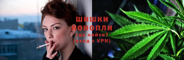 спиды Беломорск