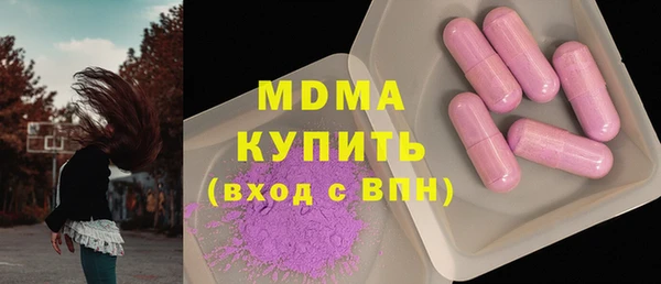 мет Белоозёрский