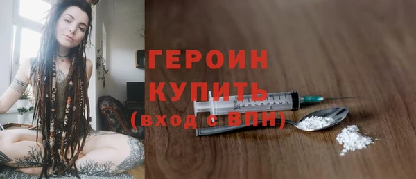 спиды Беломорск