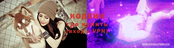 мет Белоозёрский