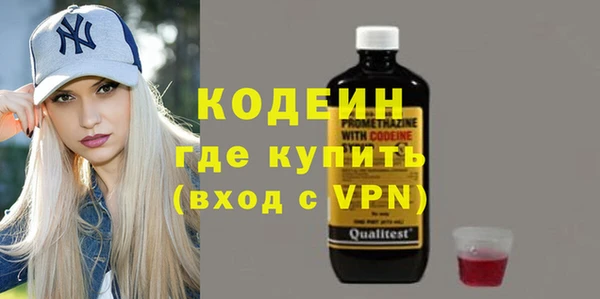 спиды Беломорск