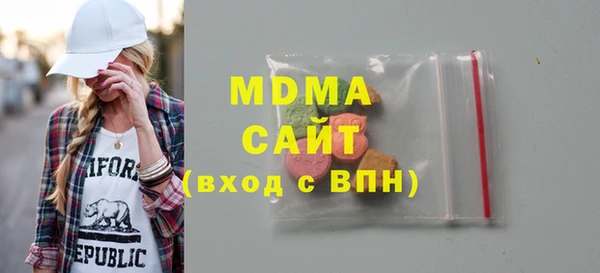 PSILOCYBIN Белокуриха