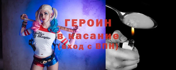 мет Белоозёрский