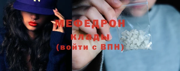 спиды Беломорск