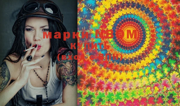 мет Белоозёрский