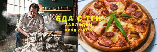 PSILOCYBIN Белокуриха
