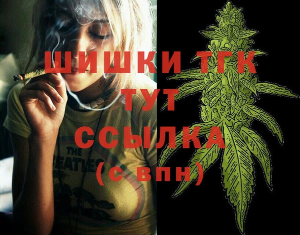 спиды Беломорск