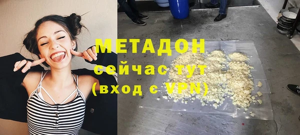 спиды Беломорск