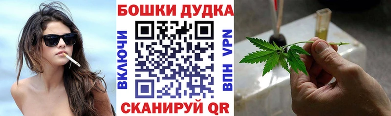 Бошки марихуана ГИДРОПОН  Купить  Вязники 